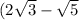 (2\sqrt{3}-\sqrt{5})^{2}